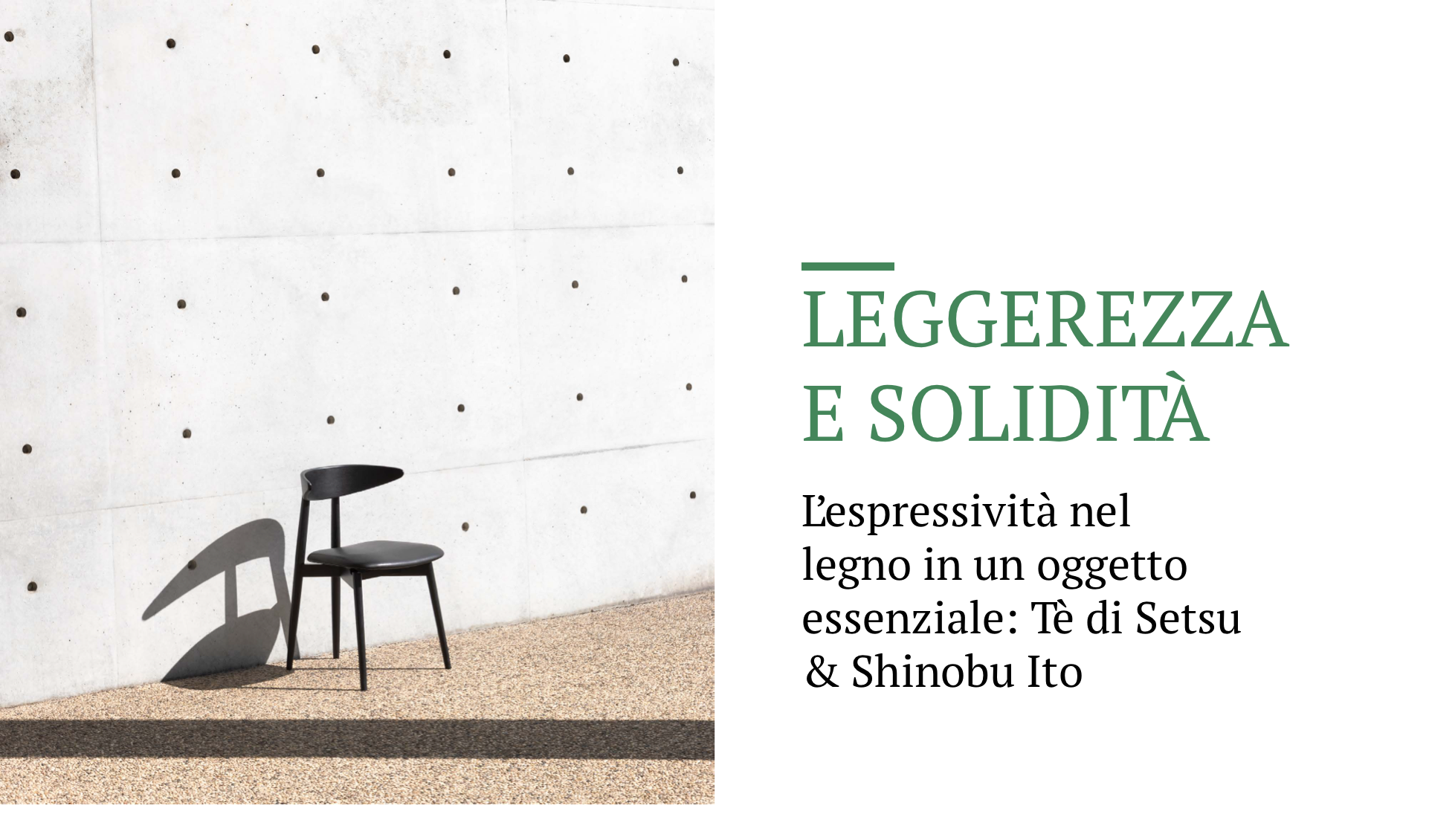 LEGGEREZZA E SOLIDITÀ