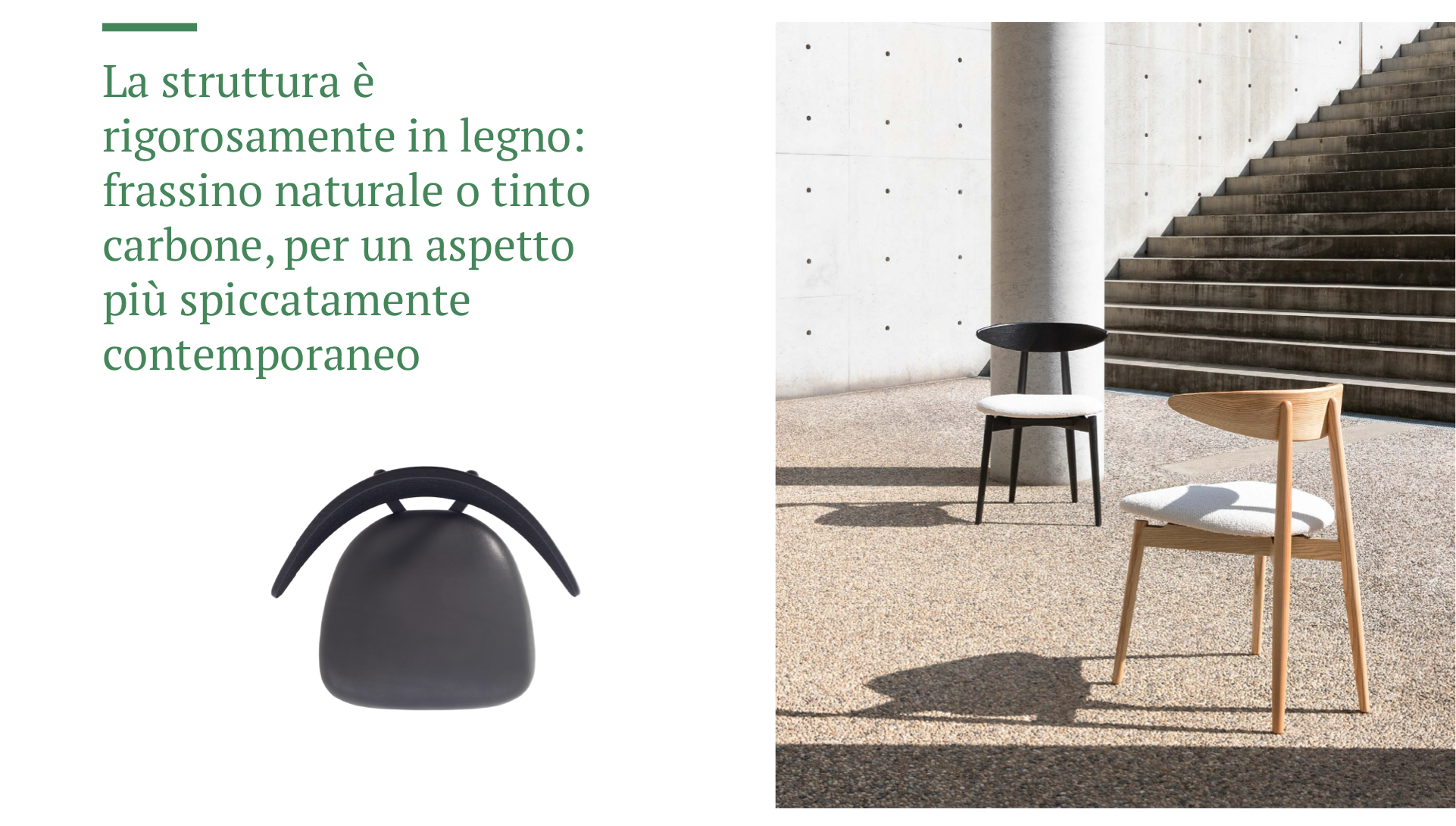 LEGGEREZZA E SOLIDITÀ