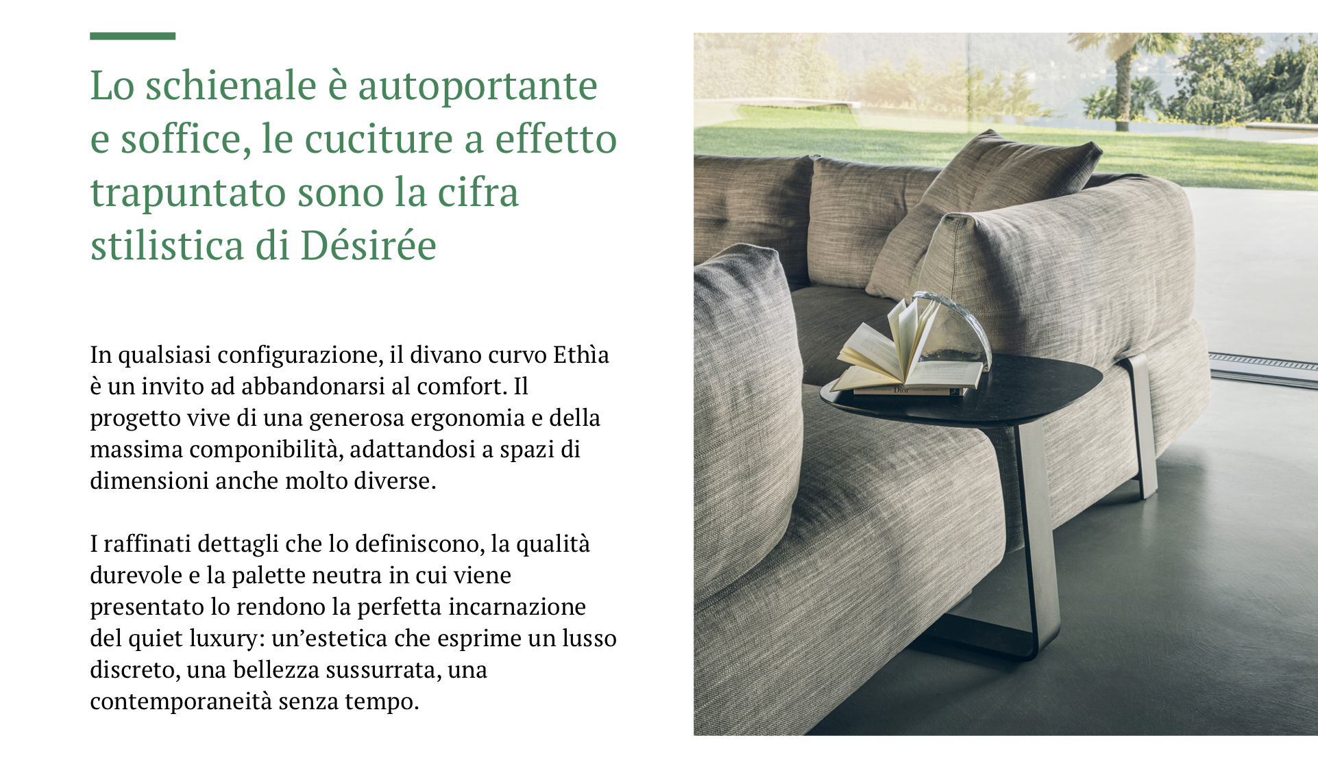 MODULARITÀ E QUIET LUXURY